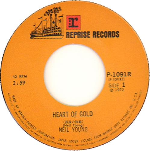 Neil Young Heart Of Gold Japanese 7